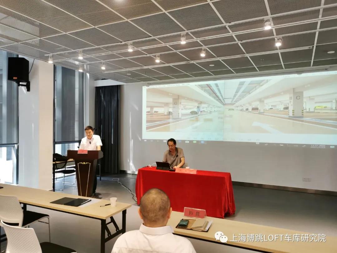 普陀上海博普发明人初光先生受邀参加《先进技术培训会》
